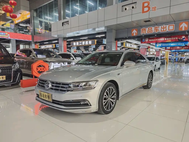 Volkswagen Phideon