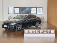 BMW 3 Series 2025