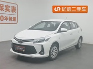 Toyota Vios 2023