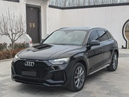 Audi Q5 2022