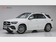Mercedes-Benz GLE-Class 2020