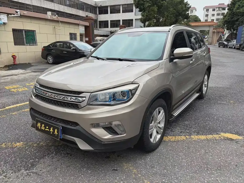 Changan CS75