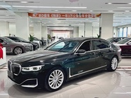 BMW 7 Series 2021