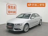 Audi A4 2015
