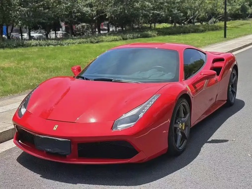 Ferrari 488 2018