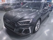 Audi A5 2021