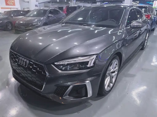 Audi A5 2021