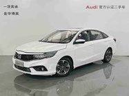 Honda Envix 2019