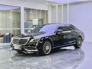 Mercedes-Benz S-Class 2020