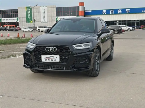 Audi Q5 2019