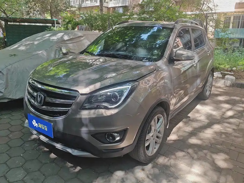 Changan CS35