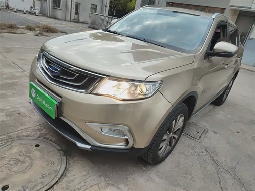 Geely Boyue 2017