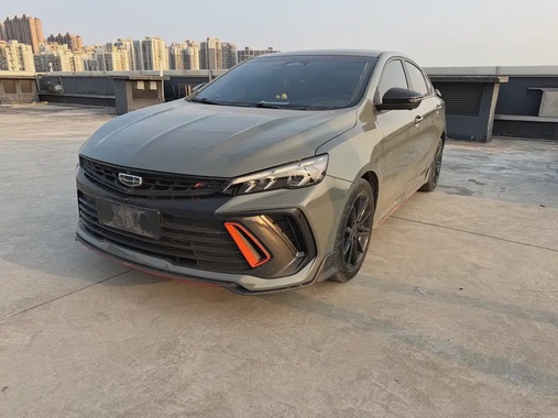 Geely Binrui 2022