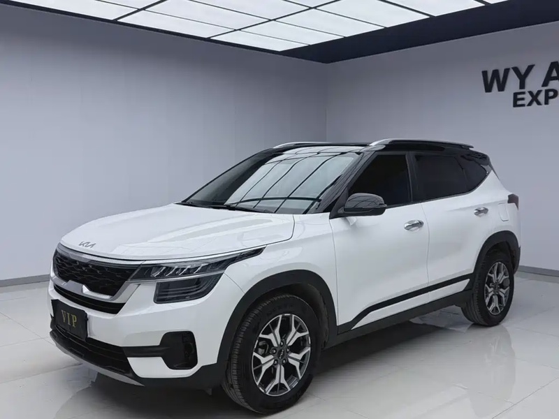 Kia KX3