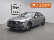 BMW 7 Series 2015