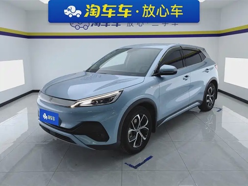 BYD Yuan Plus 2024