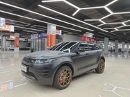 Land Rover Evoque 2020