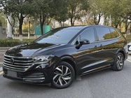 Volkswagen Viloran 2024