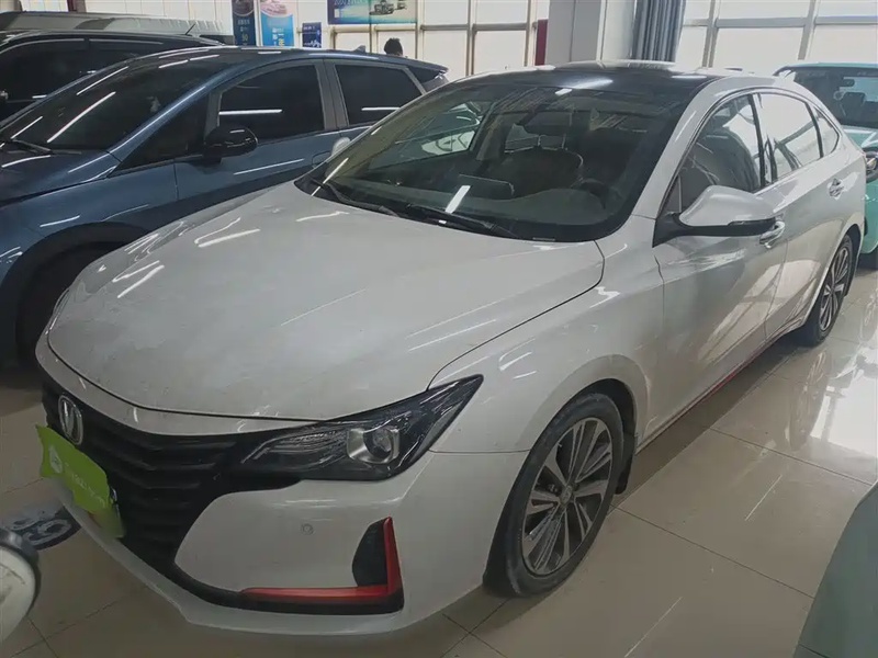 Changan Ruicheng