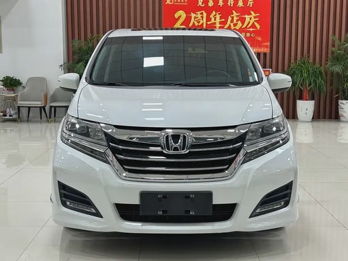 Honda Elysion 2018
