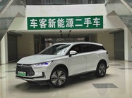 BYD Tang 2021