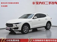 Maserati Levante 2020