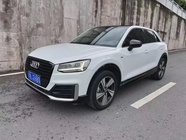 Audi Q2 2021