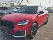 Audi Q2 e-tron 2020