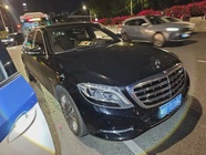 Mercedes-Benz S-Class 2017