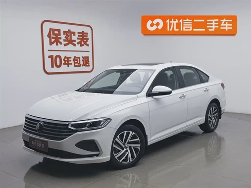 Volkswagen Lavida 2024