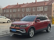 Volkswagen T-Cross 2020