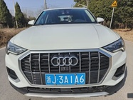 Audi Q3 2021