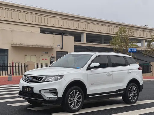 Geely Boyue 2020