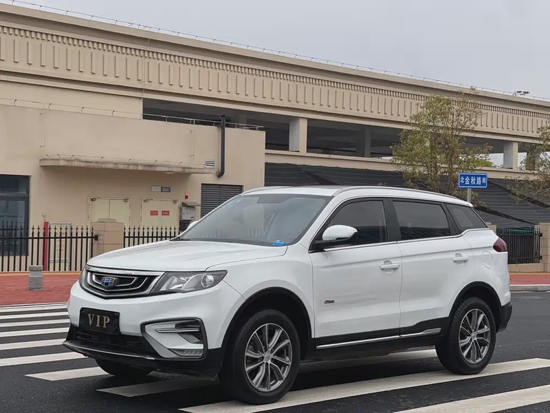 Geely Boyue