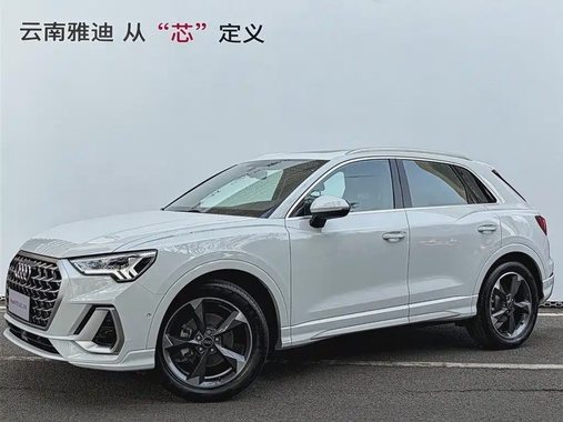 Audi Q3 2024