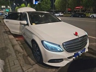 Mercedes-Benz C-Class 2017