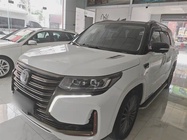 Changan CS95 2022