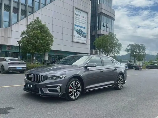 Geely Xingrui 2025