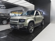 Land Rover Defender 2022