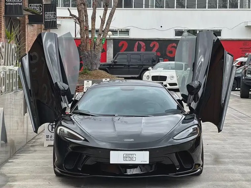 McLaren GT 2023