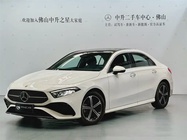 Mercedes-Benz A-Class 2023