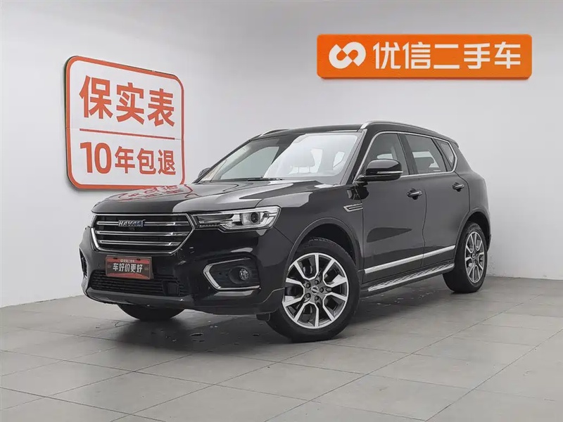 Haval H7