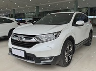 Honda CR-V 2020