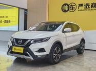 Nissan Qashqai 2020