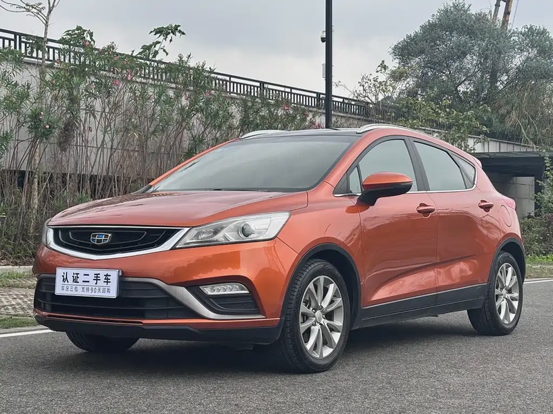 Geely GS