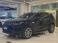 Land Rover Discovery Sport 2021