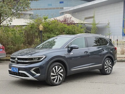 Volkswagen Talagon 2023