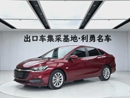 Chevrolet Monza 2022