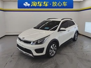 Kia KX Cross 2018