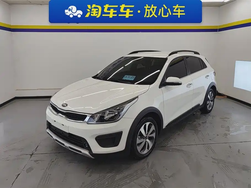 Kia KX Cross